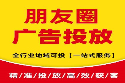 某电商平台的托管SEM竞价策略大揭秘